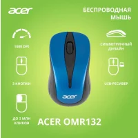 Мышь Acer OMR132 (синий/черный) фото 1